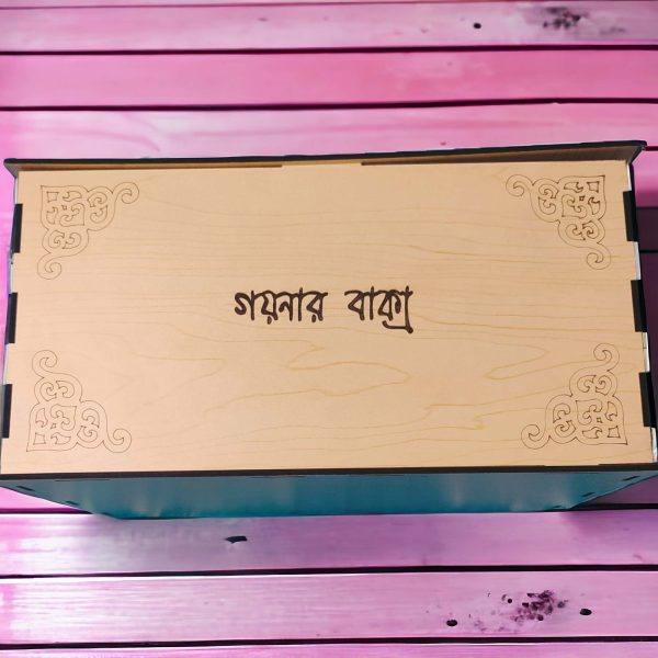 A special Ornaments Box. - Image 4